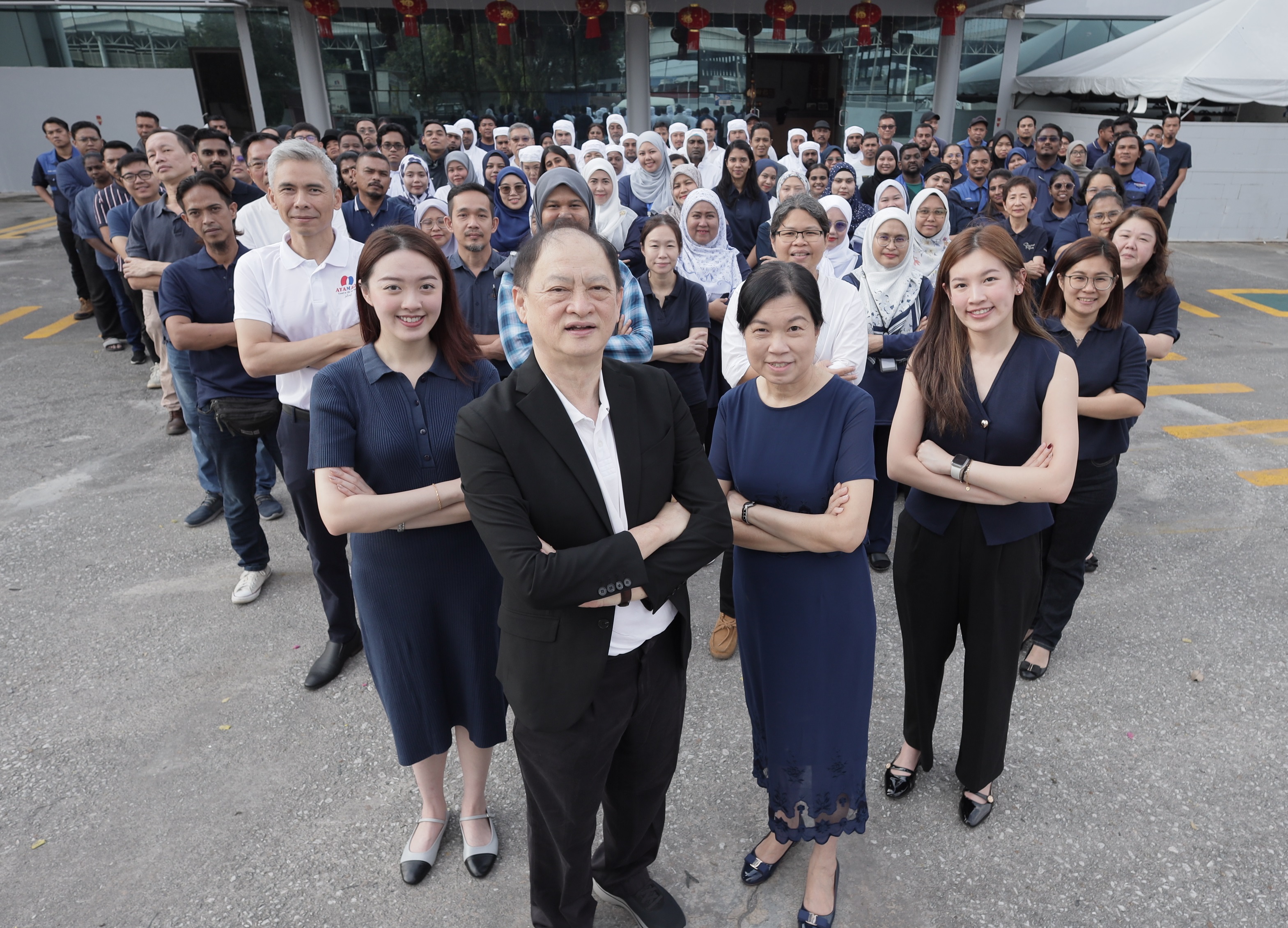 Join the Ayamadu Team